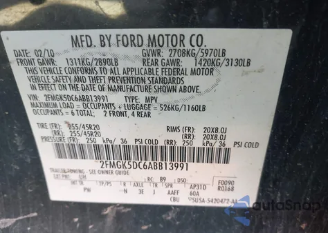 2010 Ford Flex Limited из США, поврежденный, VIN 2FMGK5DC6ABB13991